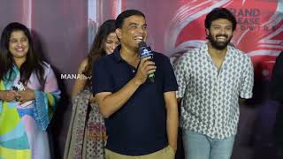 Producer Dil Raju Speech @ Love Me If You Dare Trailer Launch Event | Manastars