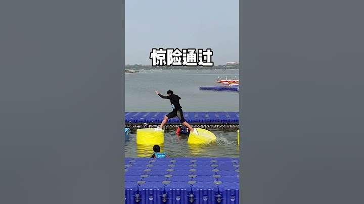 Junning Junning: Dare to join the happy rush forward? It's over!# funny# funny video