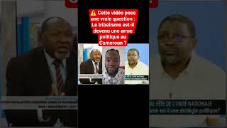 Djamen froissé la copie d'Elimbi Lobe