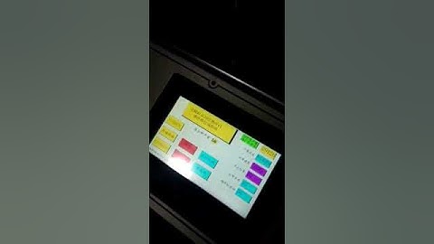 HY-112HI Auto invisible zipper flexible bottom stop machine 2