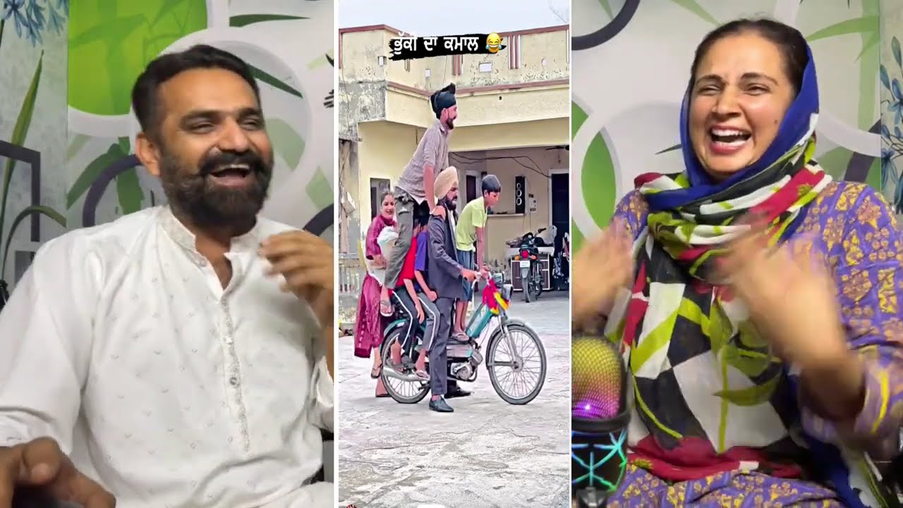 ПАНДЖАБСКИЙ муж жена смешное видео || hass hass k sir vich dard lg gae 😂😂😂 || Пакистанская реакция