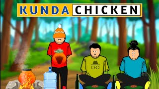 Kunda chicken 😜😂 | Babu nuvvena | Short content