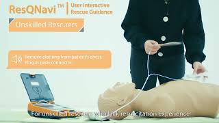 Learn about the BeneHeart C Series AED