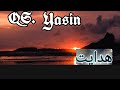 Download Lagu Bacaan Merdu Surat Yasin#Danue Rm#