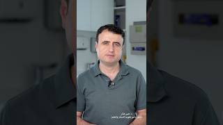 الانفزلاين INVISALIGN  أو الراصفات الشفافة هي من أحدث تقنيات تقويم الأسنان # # #