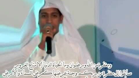تلاوة مرئية جميلة للقارئ صلاح مصلي من سورة الحديد