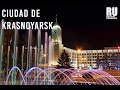 CIUDAD DE KRASNOYARSK | Estudia en Rusia | Estudios en Rusia