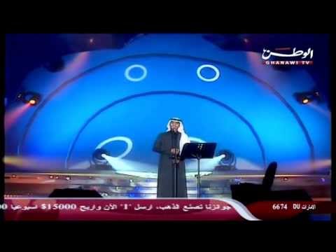 رابح صقر شفته البارح فبراير 2002