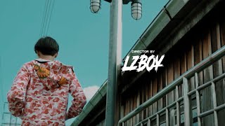 Sp - ไมใชความผดของเธอ Prod.deviltots Official Mv