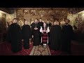 Troiță de arhierei - Iulia Ioana Vlad și Grupul Psaltic Theologos