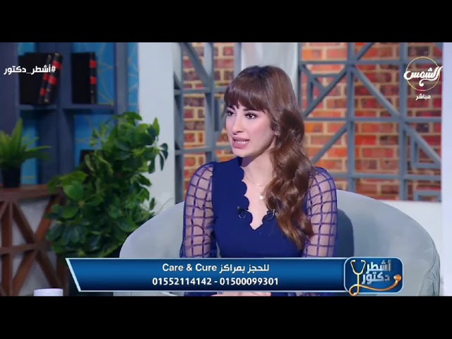 المريض امتي يحس بتحسن بعد الحقن ؟