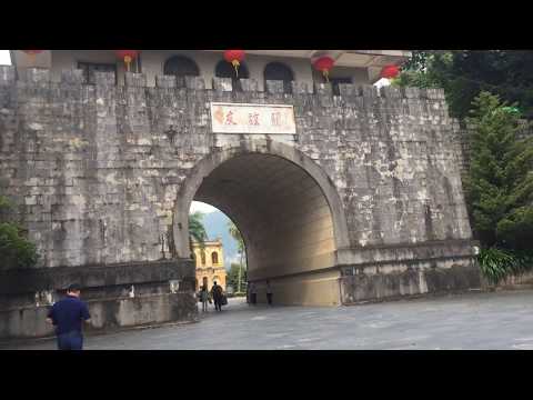 Video: Cách Đi Từ Hồng Kông đến Quảng Châu