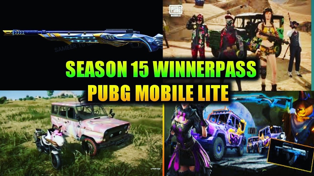 PUBG MOBILE LITE WINNER PASS SEASON 15 ALL REWARDS LEAKED