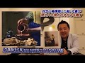 ゆがむフェルメール現代人の凝り固まった眼を解きほぐす