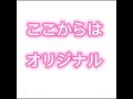 ワンコインうちわの作り方 Snowman すの担 スノ担 スノ担さんと繋がりたい 親子 推し活 うちわ すのーまん ワンコインうちわの作り方 Snowman すの担 スノ担 スノ担さんと繋がりたい 親子 推し活 うちわ すのーまん