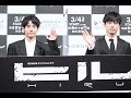 赤楚衛二のアクションシーン 坂口健太郎が「いいやられっぷり」と絶賛 赤楚衛二のアクションシーン 坂口健太郎が「いいやられっぷり」と絶賛