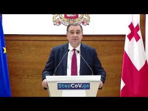 სასწავლო წელი დაიწყება 15 სექტემბერს საკლასო ოთახებში, ჩვეულებრივად - განთლების მინისტრი