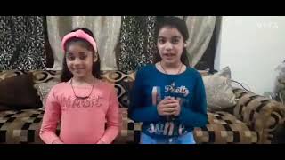 Somthing New.........ak Sysis