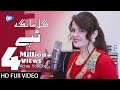 Pashto New Tappy 2018 | Qarar Da Zra Me - Gul Sanga Pashto New Tappy Songs Official Music Video