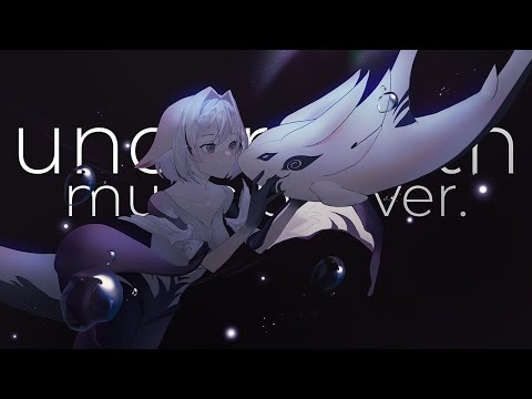 Underneath - Music Box Ver. | Original by Kilia Kurayami