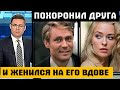 Долгая ЖИЗНЬ НА ДВЕ СЕМЬИ!  Внебрачные  дети Александра Михайлова – как сложилась судьба