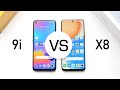 ОБЗОР IPS-ЫХ СМАРТОВ REALME 9I VS HONOR X8