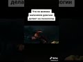 Урок технологии девочек!