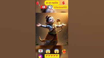 हे भोले शंभू पधारो | Mahadev status | Bholenath #bholenath #mahadev #shorts #1shivbhaktt