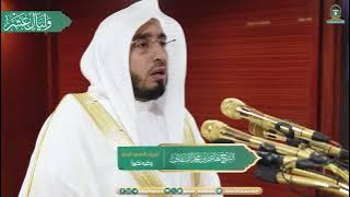 Beautiful Takbeer by Sheikh Hashim Al Saqqaf, Muezzin of the Grand Mosque | Day 5 of Dhul Hijjah