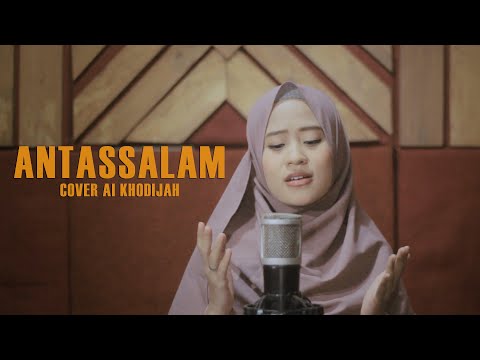 ANTASSALAM cover AI KHODIJAH