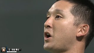 杉谷拳士、会心の『国歌熱唱』にガッツポーズ 杉谷拳士、会心の『国歌熱唱』にガッツポーズ