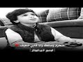 العجايب سبع وانته يالطيف من جمالك أصبحت ثمانيه مع اجمل صوت العجايب سبع وانته يالطيف من جمالك أصبحت ثمانيه مع اجمل صوت