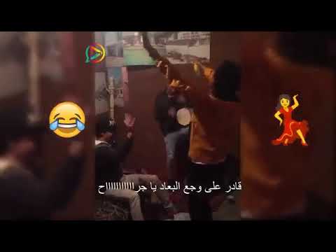 وانا قادر على وجع البعاد يا جراح احمد بتشان حالات واتس اب