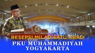 Resepsi Milad 1 Abad PKU Muhammadiyah Jogja | Sewa LED Screen Indoor Jogja - Evio Multimedia