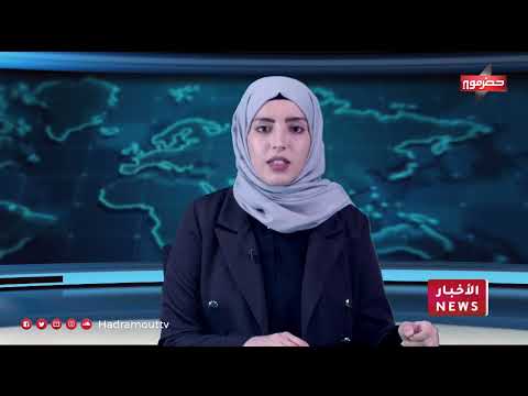 الوكيل العامري يدشن حملة إعمار المساجد بوادي حضرموت
