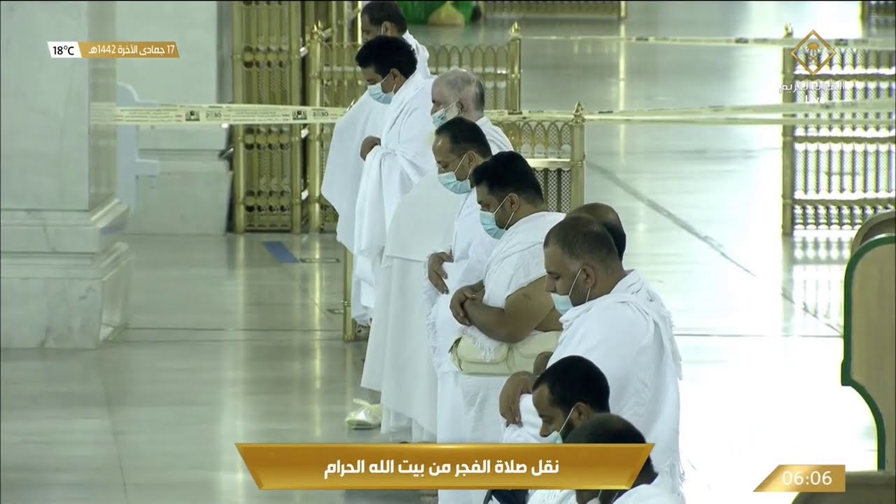 تلاوة هادئة جميلة من سورة النحل للشيخ بندر بليلة فجر 17-6-1442
