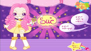 Sue The Hairdresser 2 Game - Gamesflow screenshot 1