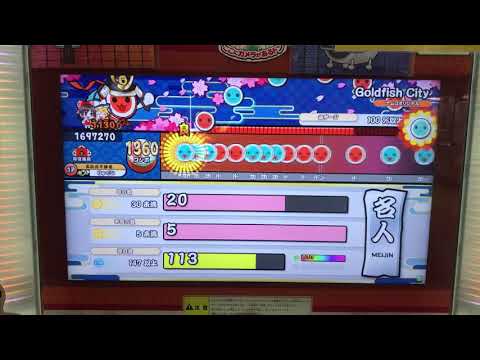[攻略用]  ニジイロ2021名人　白枠赤合格