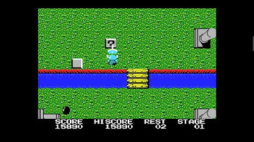 MSX Games file hunter