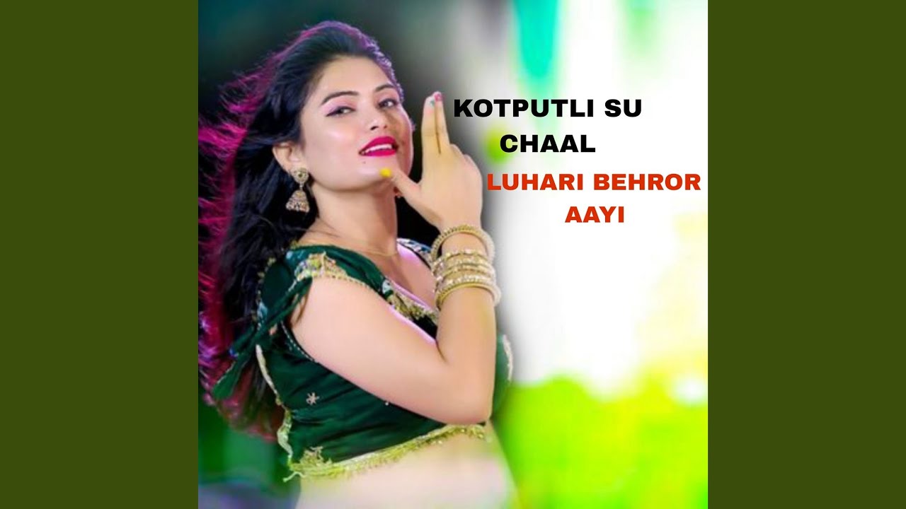 Kotputli Su Chaal Luhari Behror Aayi