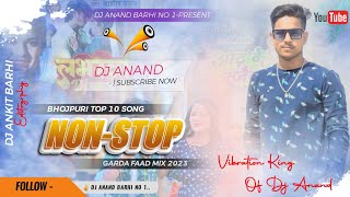 Khortha NonStop 2023 Hard Vibration Mix Aashish Yadav - Dj Anand Barhi Vibration King 👑