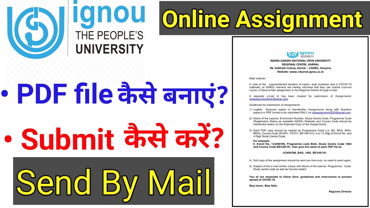 online submission of assignment ignou