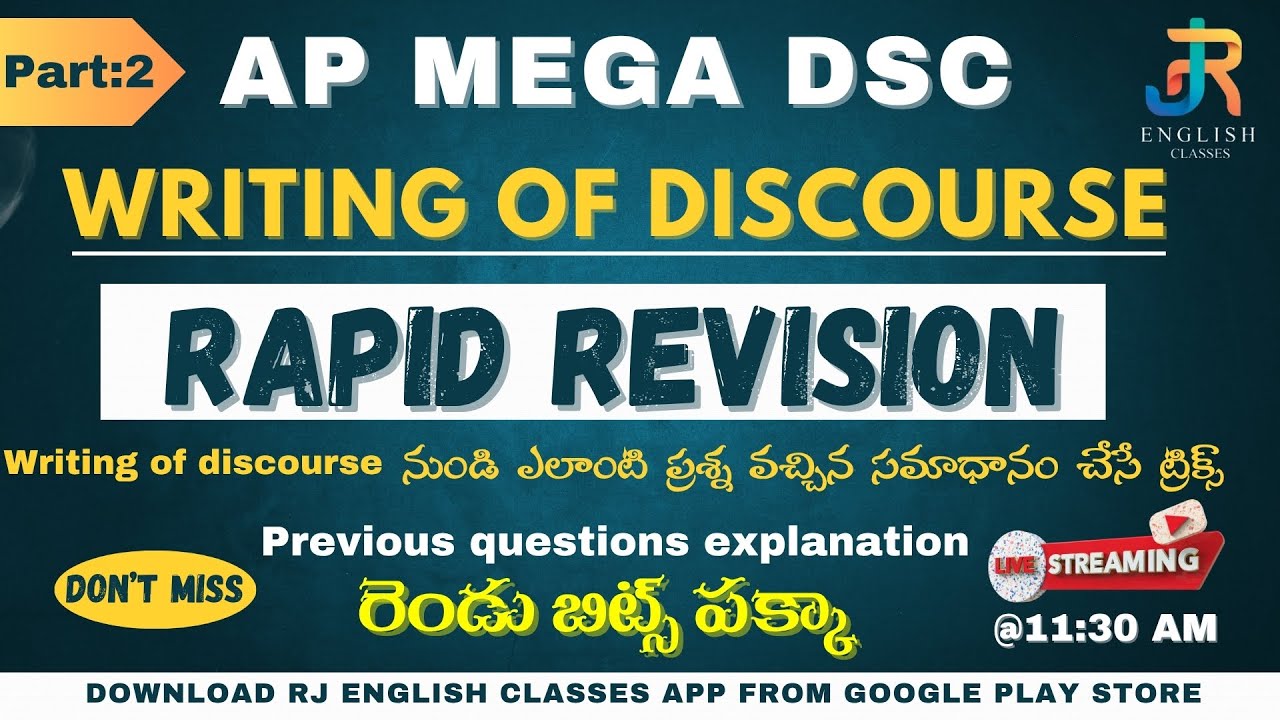 ||Writing of discourse :story,essay,precis,letter,editorial wtiting,note making||Part :02||AP DSC ||