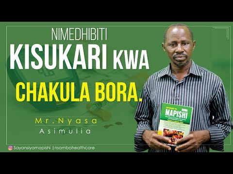 Video: UTUNZAJI WA KISAIKOLOJIA KWA WANAWAKO WA KISUKARI: KUJA AU UMUHIMU