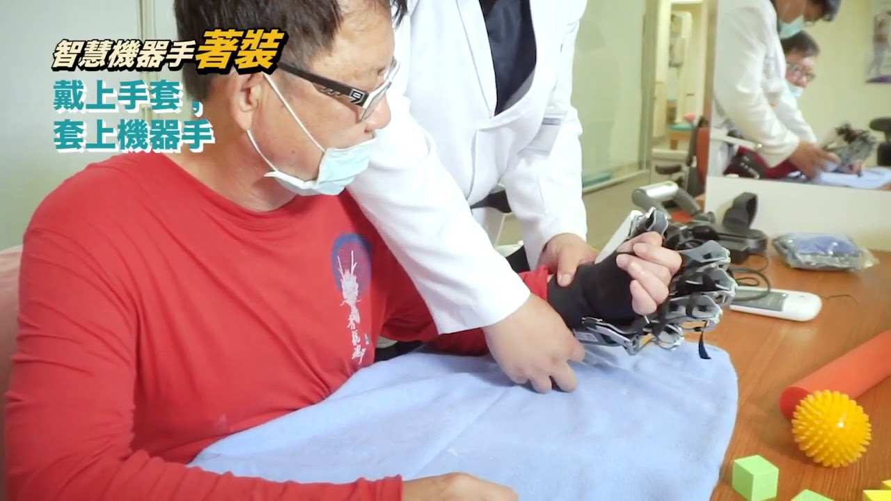 醫療團隊 中英醫院