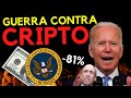 ⚠️ ¿PELIGRO? PLAN de BIDEN para ACABAR con BINANCE y COINBASE en ESTADOS UNIDOS ⚠️