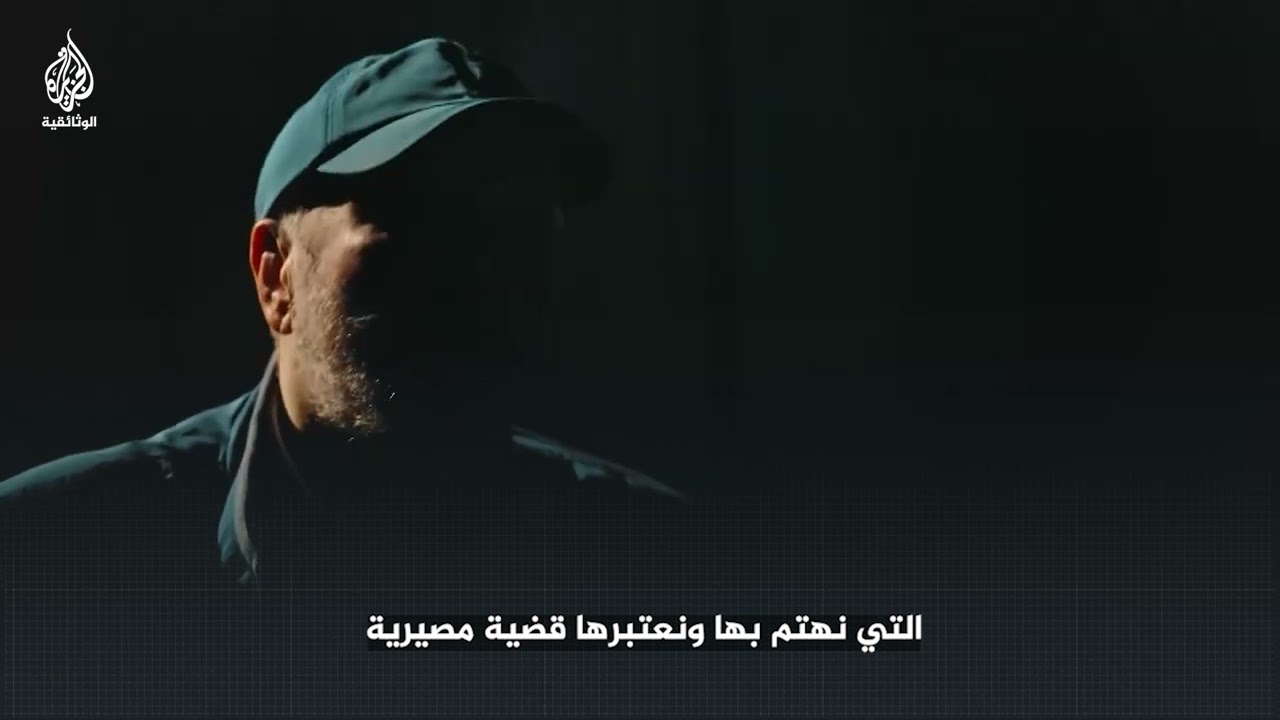 عملية "حومش" في جنين (2021)..  الضربة التي أوجعت إسرائيل