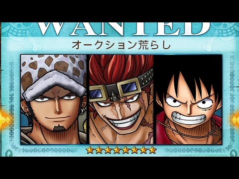 白ひげ海賊団vs黒ひげ海賊団 四皇ノ巨人 Vsパンツ被り実況者 One Piece ２人でゲーム実況 ワンピース 17 Youtube