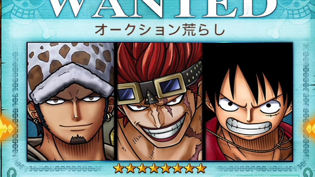 新世界ルーキーvs白ひげｗ One Piece ２人でゲーム実況 Ps4 ワンピース Youtube