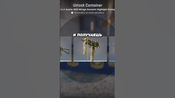 🟥Новые Сувенирки в CS 2 #cs2 #кс2 #csgo Кейс Батл